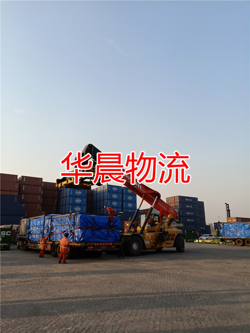 大件
