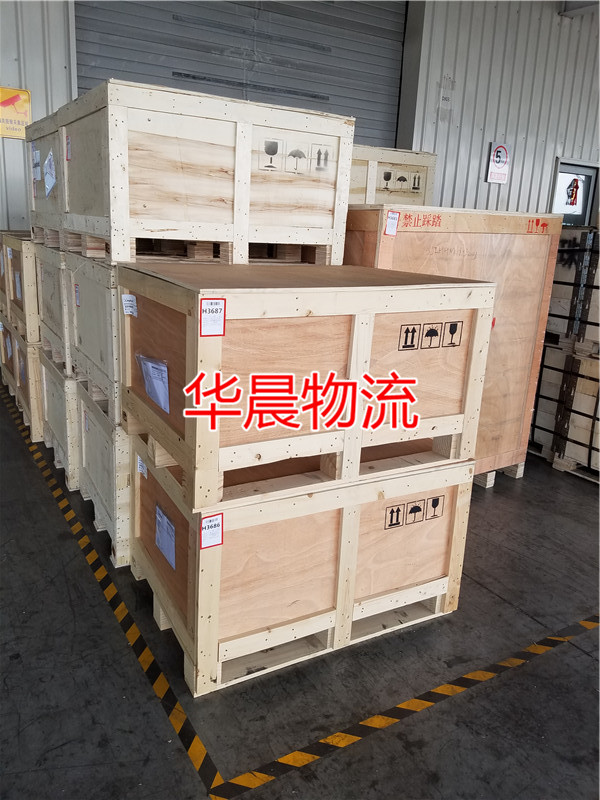定做包装
